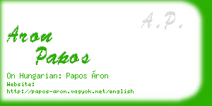 aron papos business card